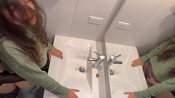 Uncle’s Party, Aunt’s Bathroom: A Secret Rendezvous