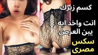 رباب شرموطة طنطا بتطلب الدفع قبل الرفع وتحرق بجسمها البلدي وتثير بأوسخ سكس عربي