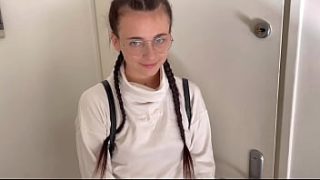 Professor Takes Me From Behind After Class